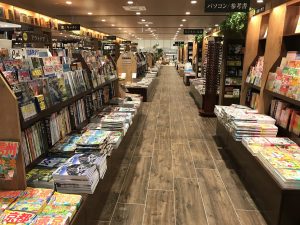 蔦屋書店 Tsutaya